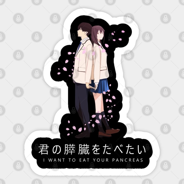 I want to eat your pancreas Sticker by SirTeealot